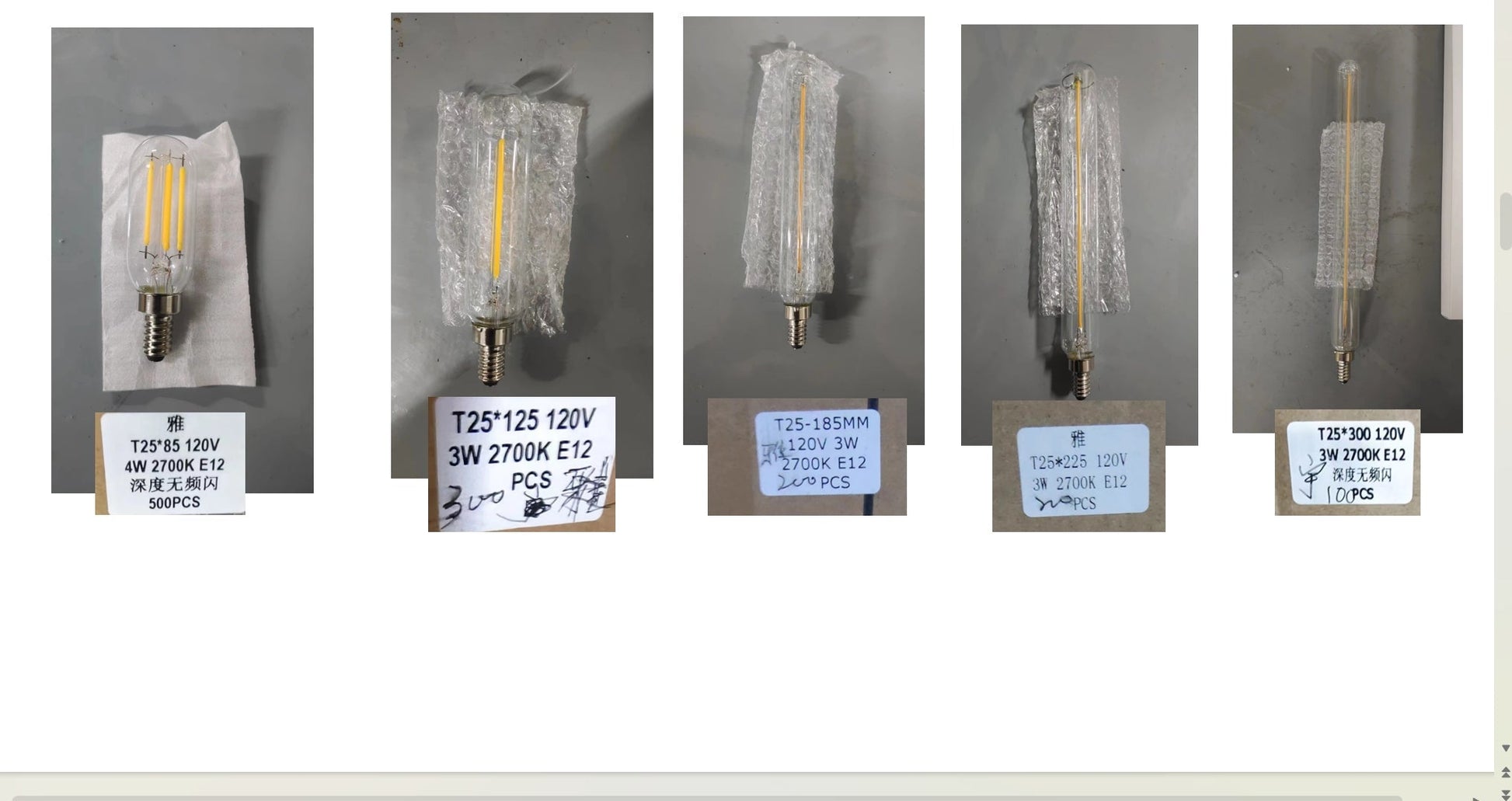 Bulbs