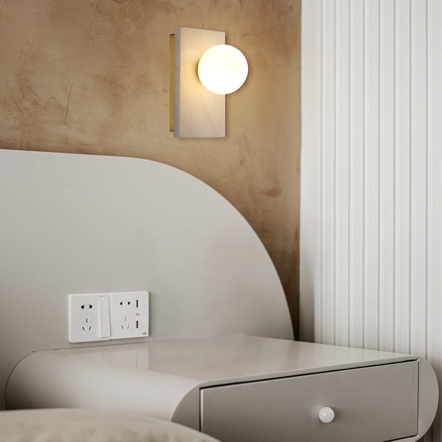 Lan Wall Light
